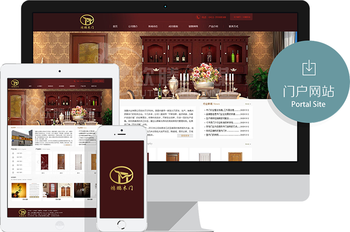 大连鸿鹏木门企业网站建设-济南欧腾文化传媒有限公司-创新引领未来-OUTENG.NET