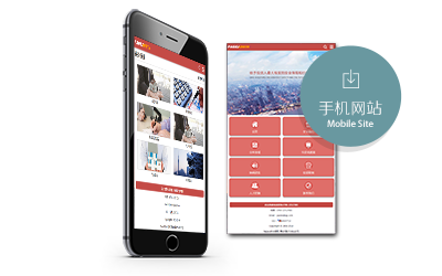 基金公司手机站-济南欧腾文化传媒有限公司-创新引领未来-OUTENG.NET